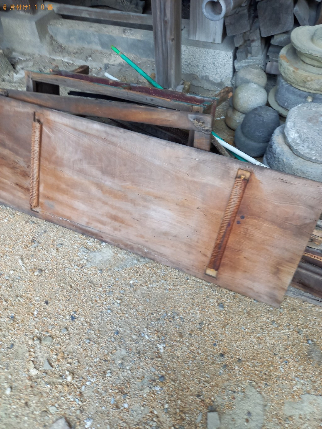 【丸亀市】瓦、石等の回収・処分ご依頼　お客様の声