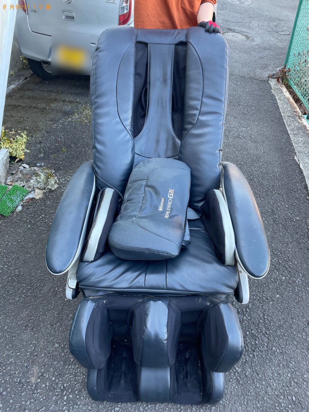 【小田原市】マッサージチェアの回収・処分ご依頼　お客様の声