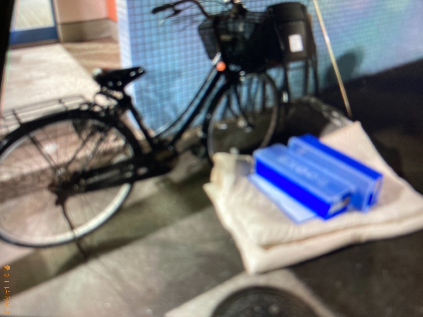 【霧島市隼人町】折り畳み机、自転車、椅子、布団等の回収・処分