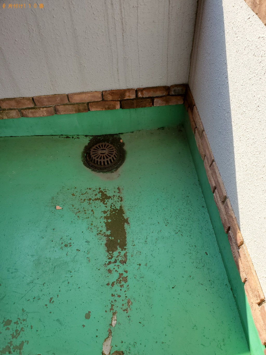 【福井市】洗濯機の回収・処分ご依頼 お客様の声