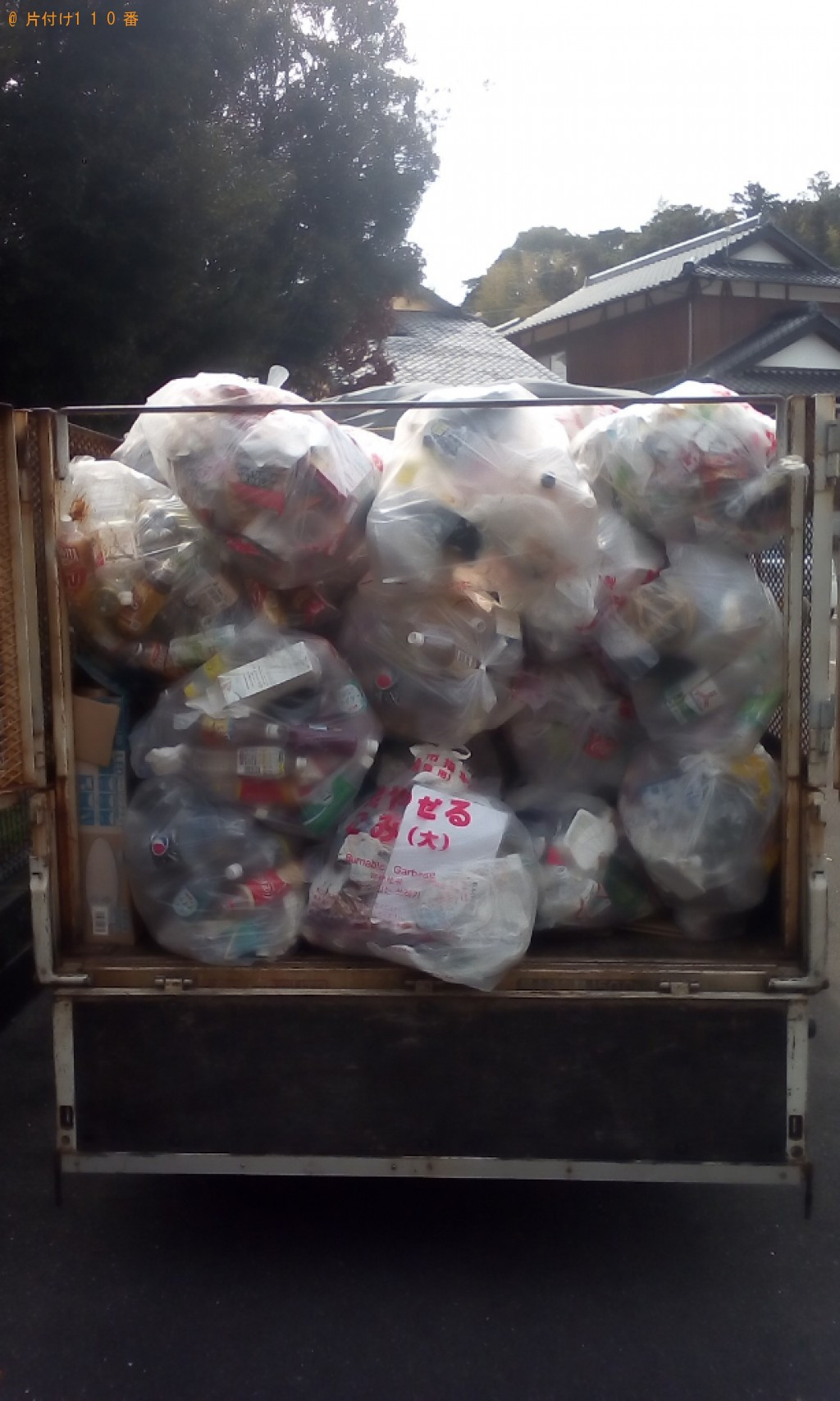 【佐世保市】大量の一般ゴミの回収・処分ご依頼　お客様の声