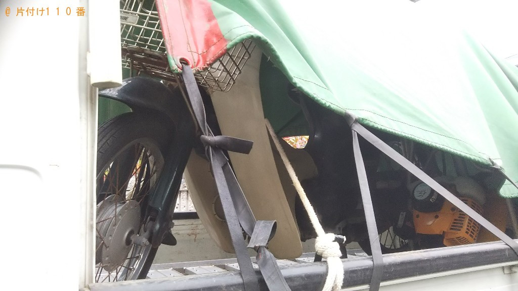 【出雲市大社町】原付、ミニ耕運機の回収・処分ご依頼　お客様の声