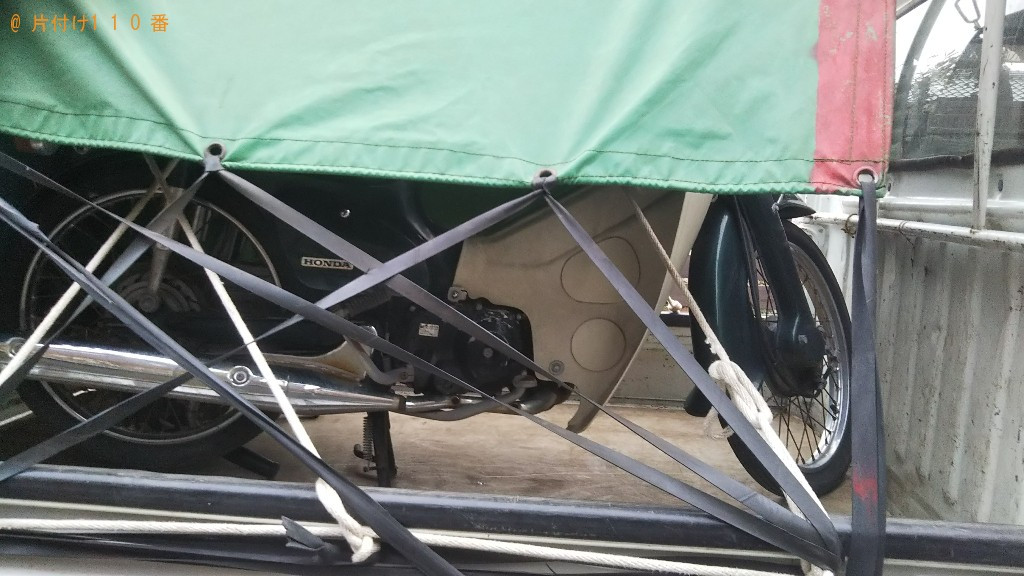 【出雲市大社町】原付、ミニ耕運機の回収・処分ご依頼　お客様の声