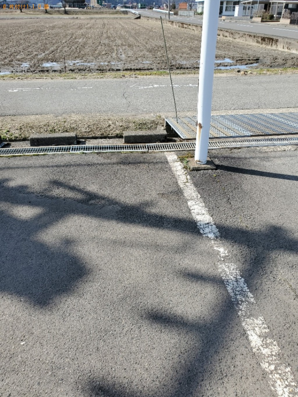 【越前市矢船町】原付スポーツバイクの回収・処分ご依頼　お客様の声