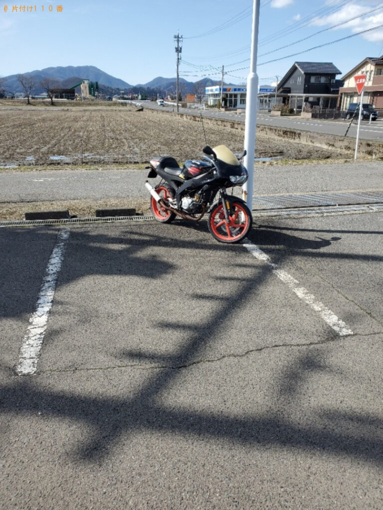 【越前市矢船町】原付スポーツバイクの回収・処分ご依頼 お客様の声