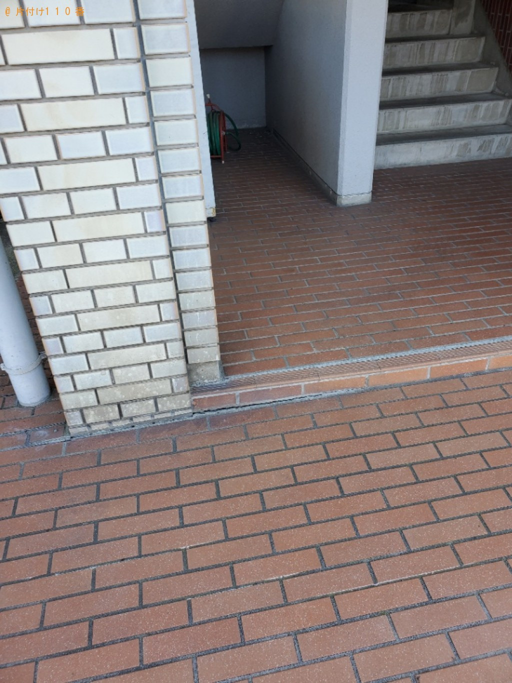 【福井市】スプレー缶、ブルーレイ、ホットプレート、炊飯器等の回収