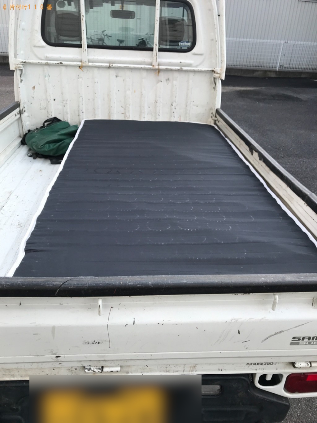 【松江市西川津町】シングルベッドマットレスの回収・処分ご依頼