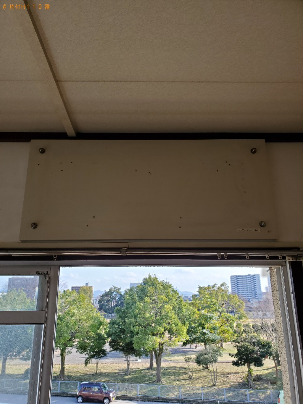 【福井市】家庭用エアコンの回収・処分ご依頼 お客様の声