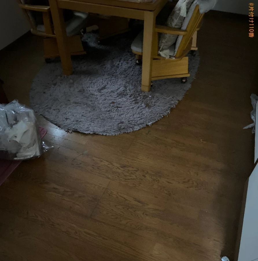 【横浜市金沢区】折り畳みベッド、タンス、スタンドミラー等の回収