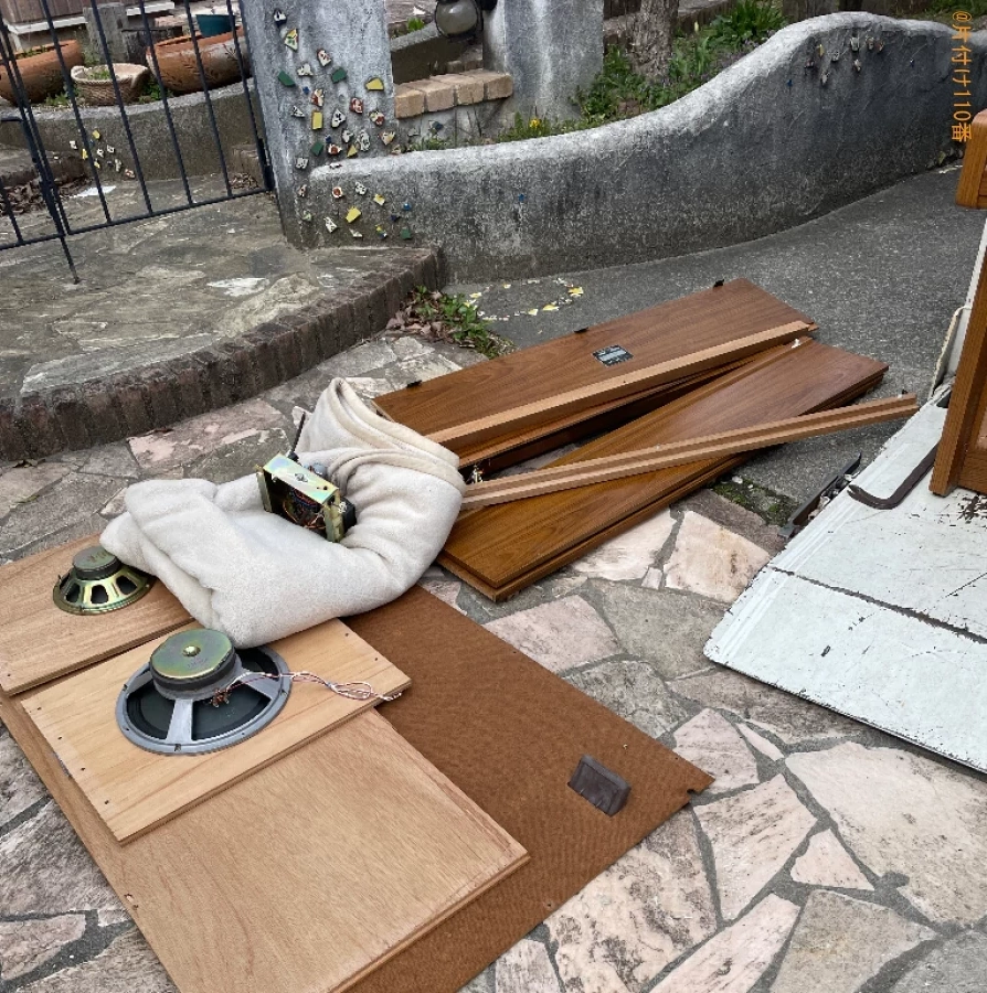 【岡崎市桑原町】エレクトーンの回収・処分ご依頼　お客様の声