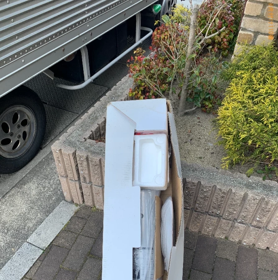 【鳥取市湖山町】ソファー、卓上ライト、ヒーターの回収・処分ご依頼