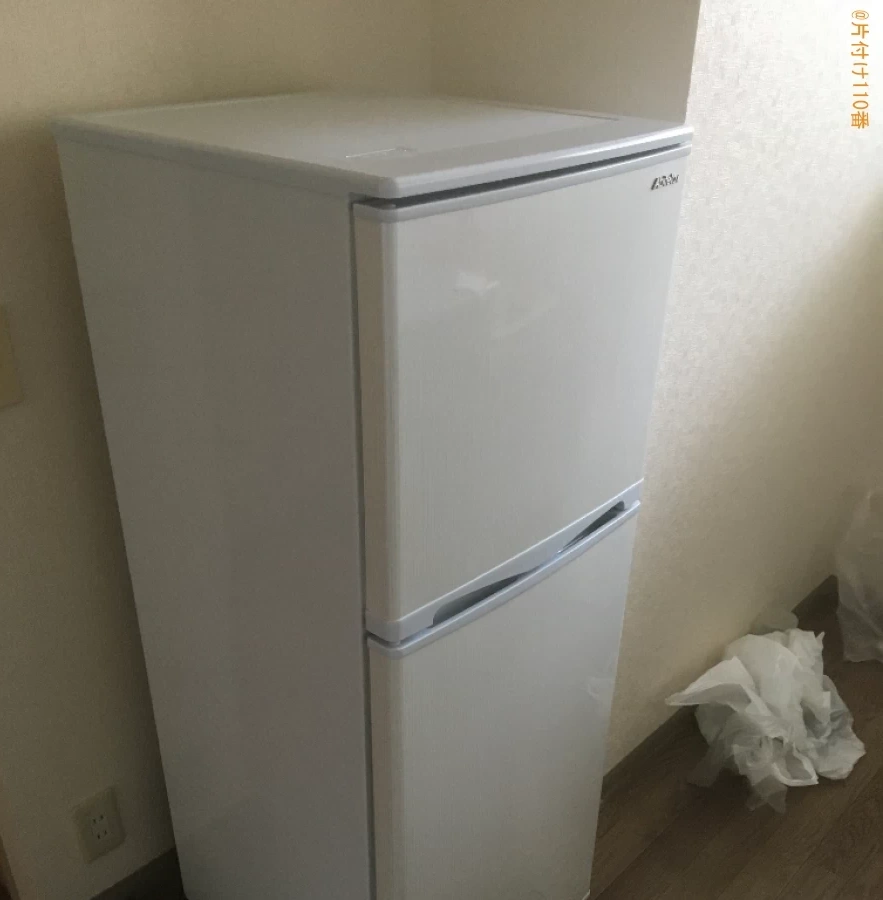 【岐阜市】冷蔵庫、洗濯機の回収・処分ご依頼　お客様の声