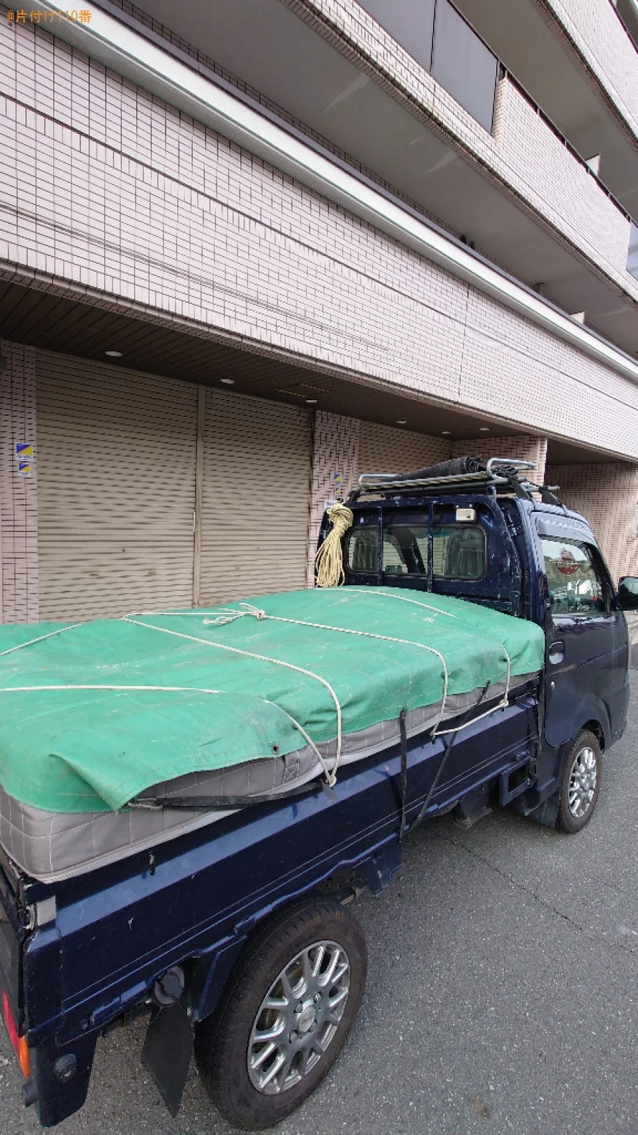 【奈良市】クイーンベッドマットレスの回収・処分ご依頼　お客様の声