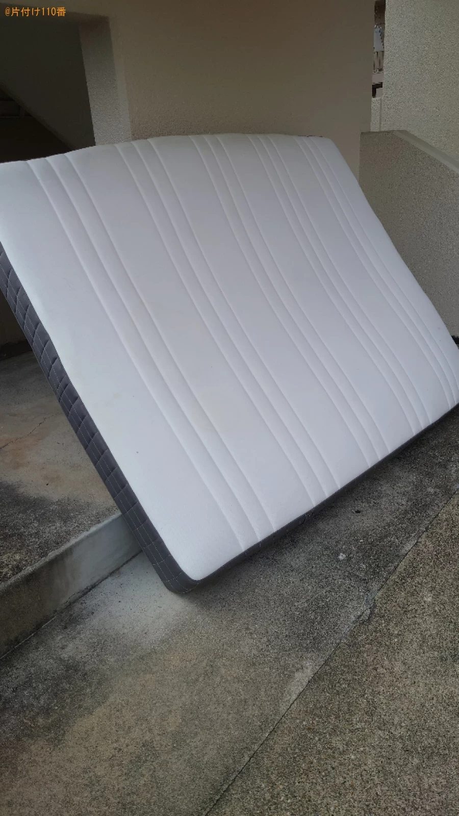 【奈良市】クイーンベッドマットレスの回収・処分ご依頼　お客様の声