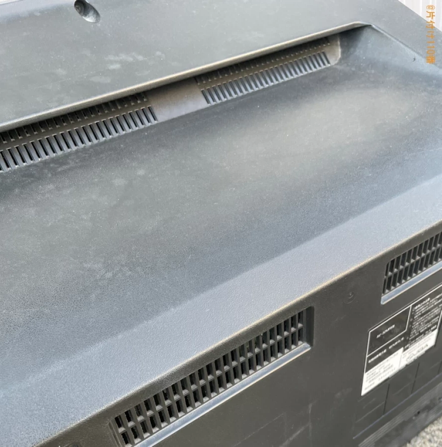 【青森市】テレビの回収・処分ご依頼 お客様の声