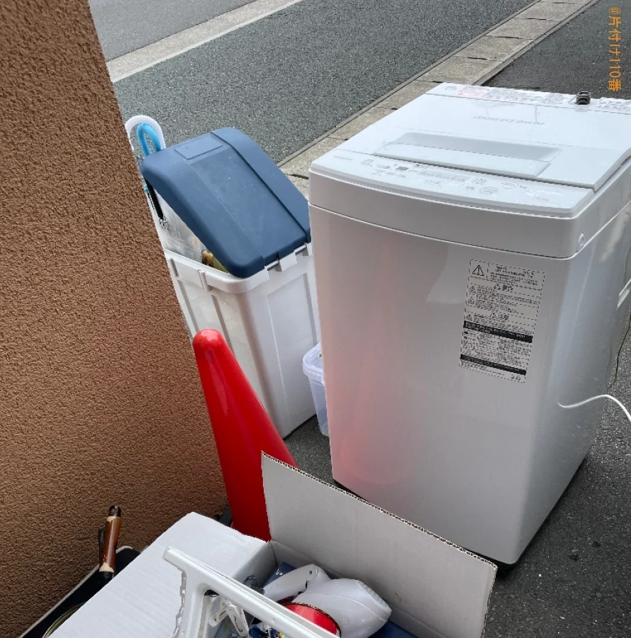 【浜松市浜北区】洗濯機、ソファー、ゴミ箱、傘等の回収・処分ご依頼