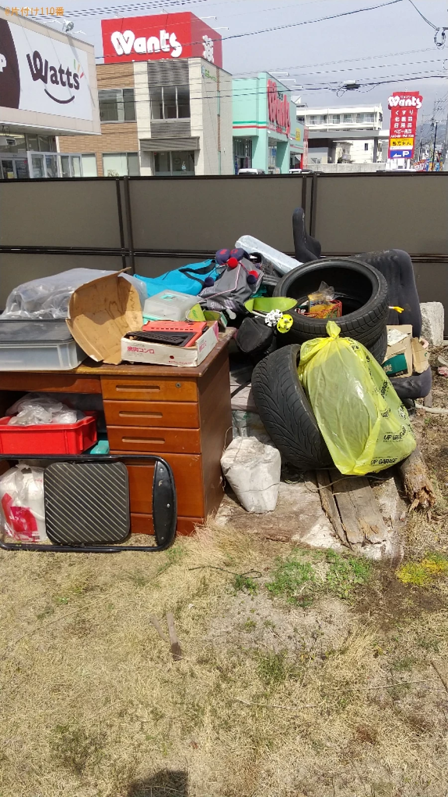 【福山市】マッサージチェア、ソファーベッド、タイヤ、机等の回収