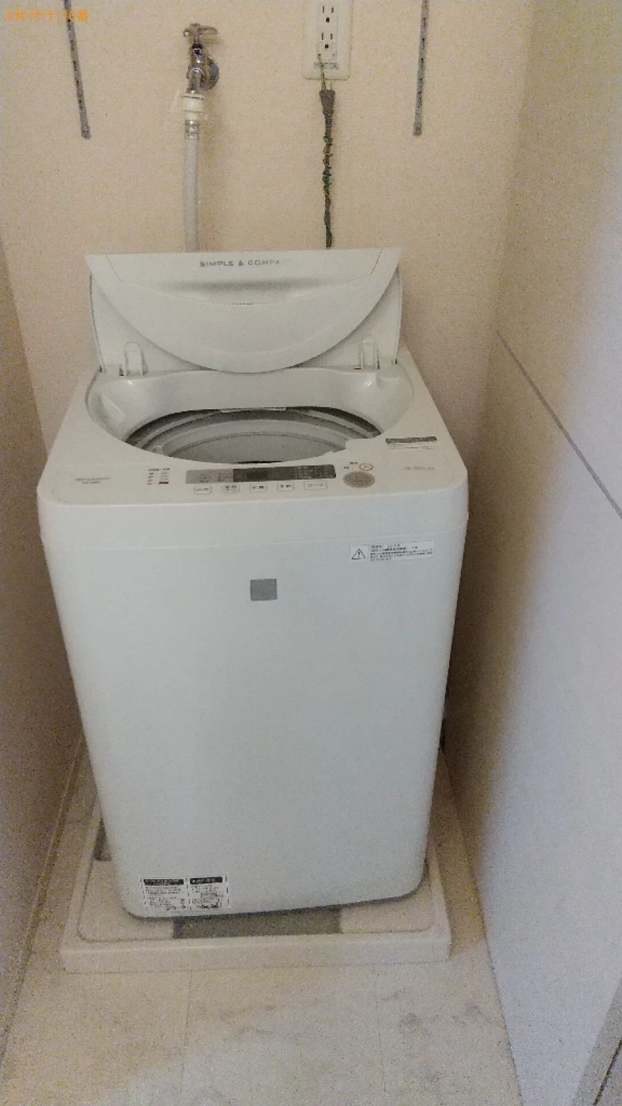 【福山市王子町】冷蔵庫、洗濯機、テレビ、ローテーブル等の回収