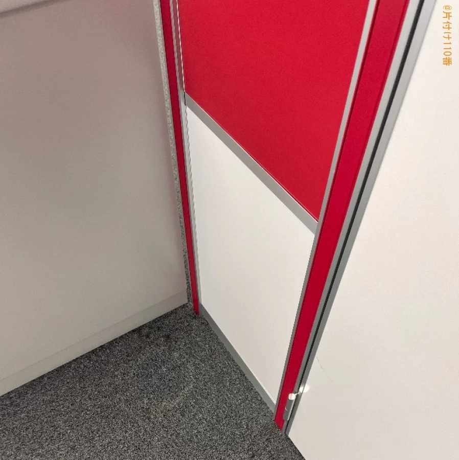 【岡山市北区】鉢植えの回収・処分ご依頼　お客様の声