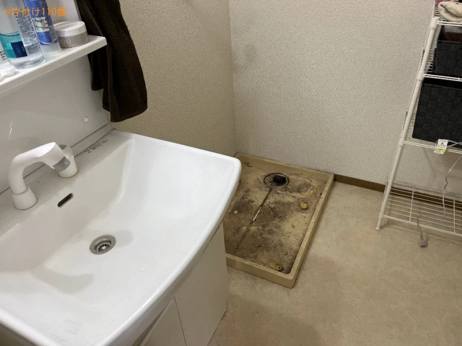 【大津市】洗濯機の回収・処分ご依頼 お客様の声