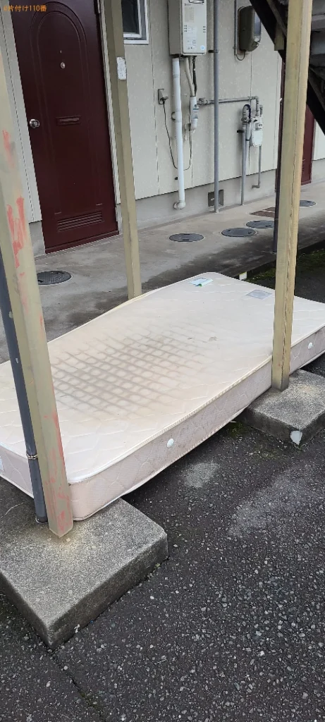 【下関市川中豊町】シングルベッドマットレスの回収・処分ご依頼