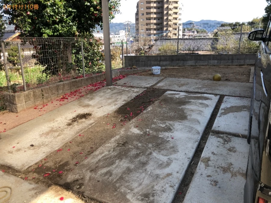 【北九州市八幡西区】剥いだ後の芝の回収・処分ご依頼　お客様の声