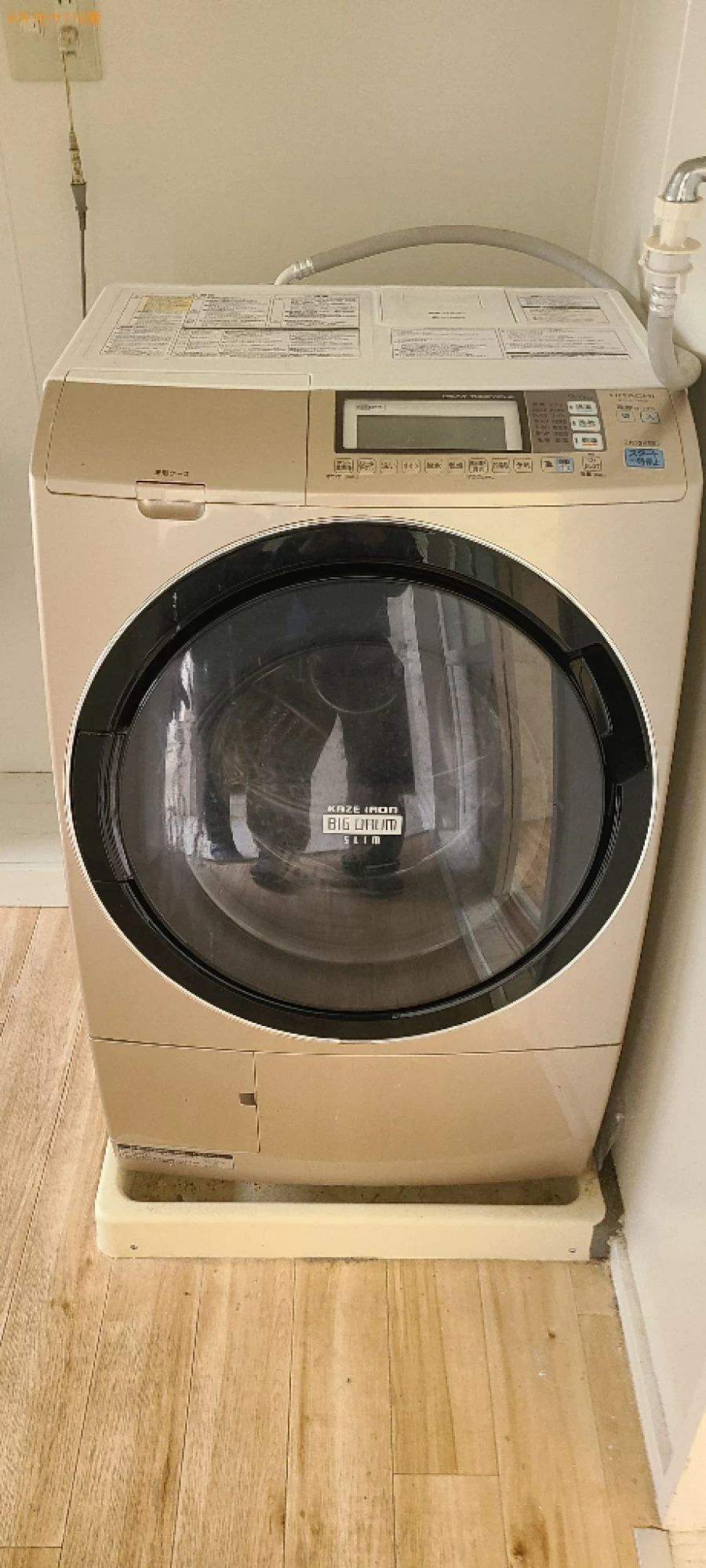 【山口市小郡黄金町】冷蔵庫、洗濯機、ガスコンロの回収・処分ご依頼