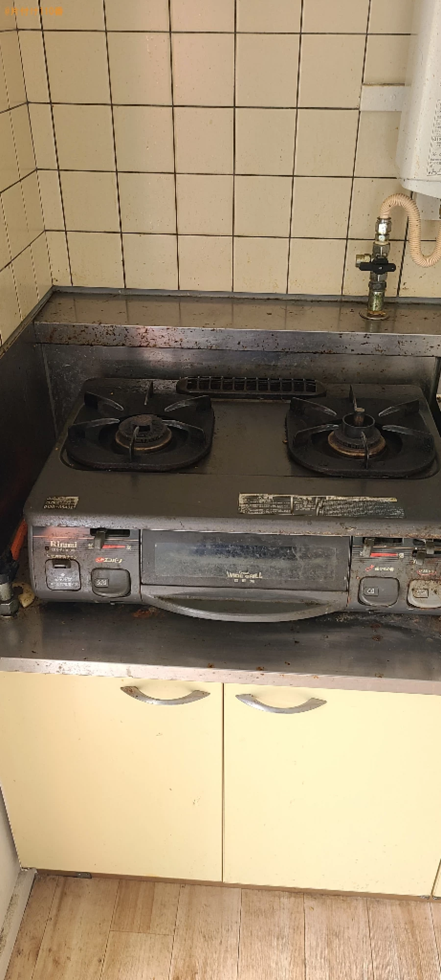 【山口市小郡黄金町】冷蔵庫、洗濯機、ガスコンロの回収・処分ご依頼