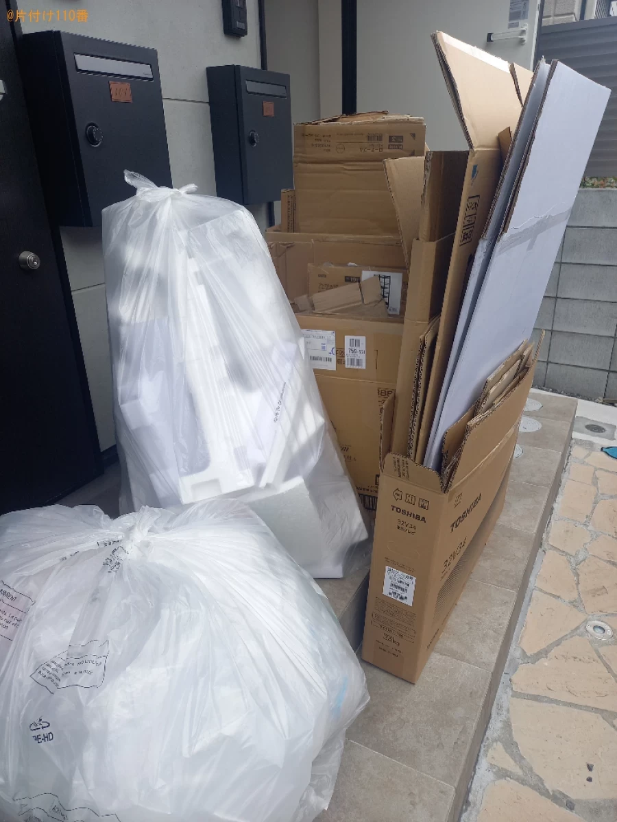 【千葉市稲毛区】段ボール、一般ごみ等の回収・処分ご依頼