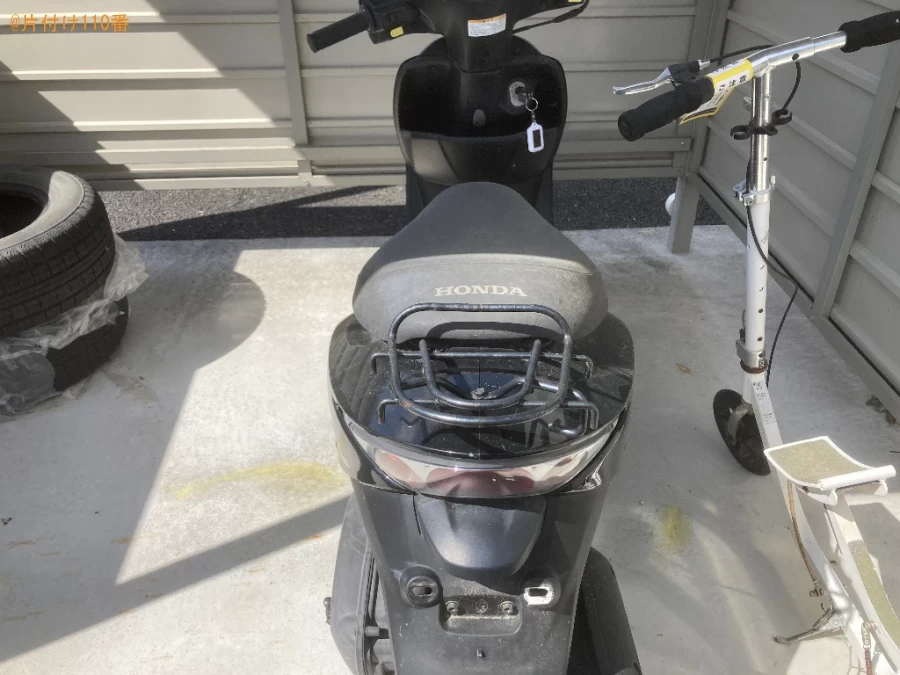 【一関市千厩町】原付の回収・処分ご依頼　お客様の声