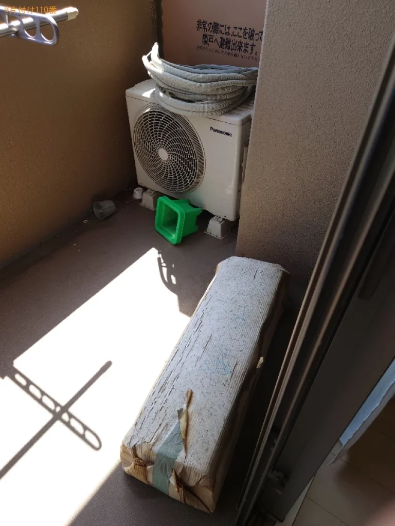 【松山市】家庭用エアコンの回収・処分ご依頼　お客様の声