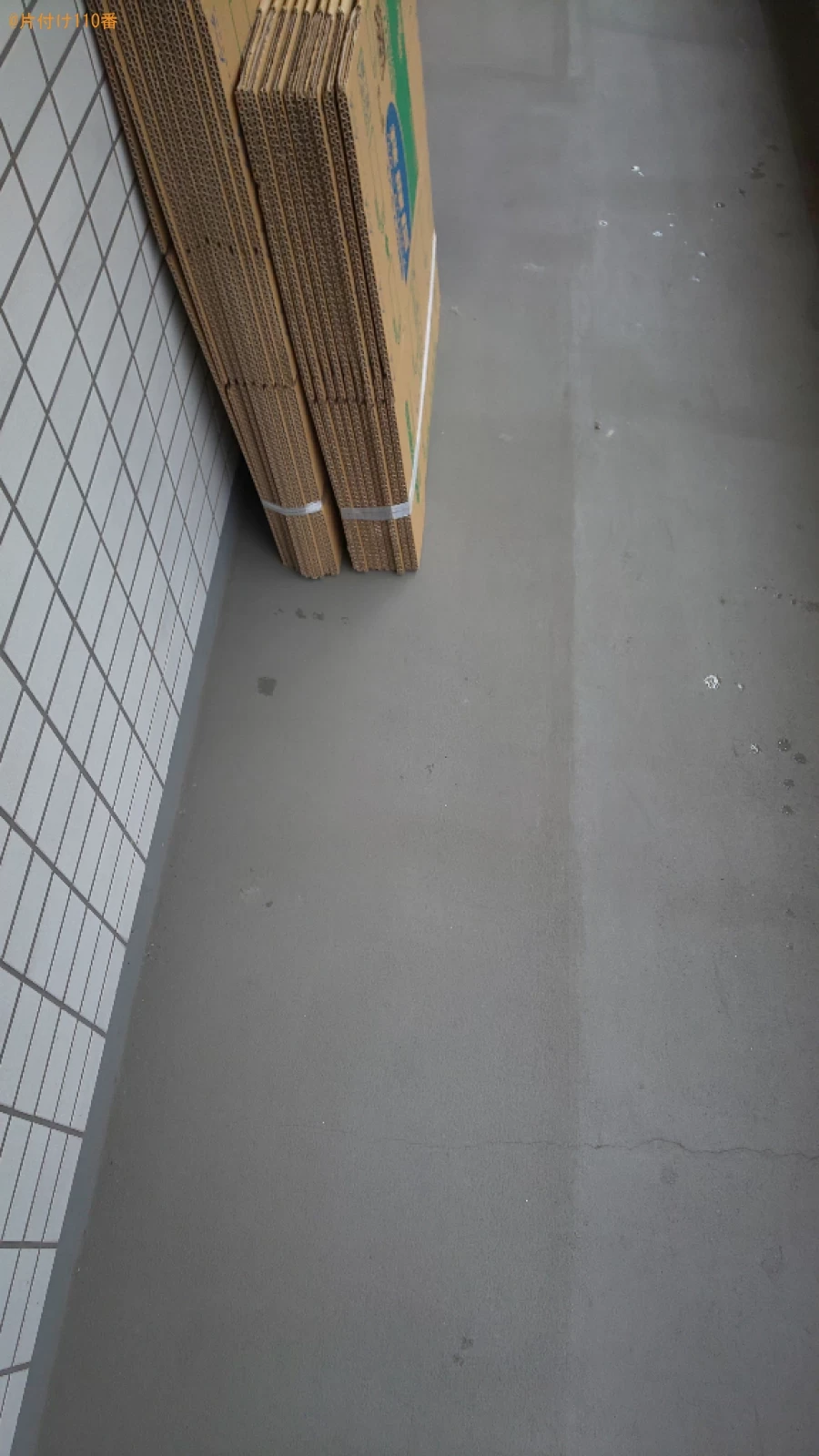 【堺市東区】洗濯機の回収・処分ご依頼　お客様の声