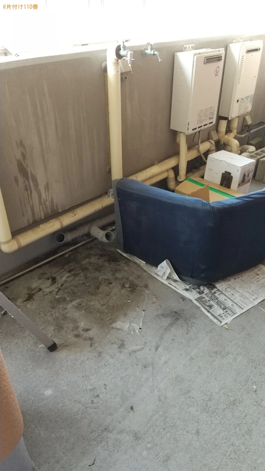 【福山市松永町】冷蔵庫、電子レンジ、洗濯機、トースター等の回収