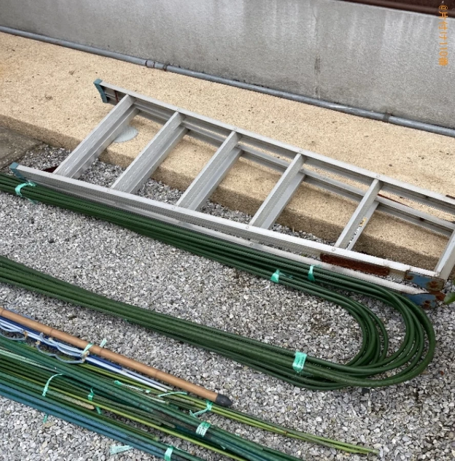 【浜松市中区】園芸で使うアーチ、脚立の回収・処分ご依頼