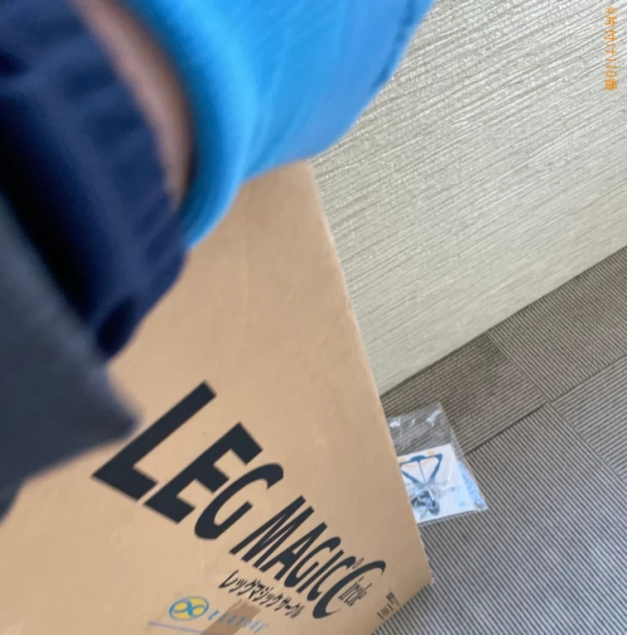 【青森市】健康器具の回収・処分ご依頼 お客様の声