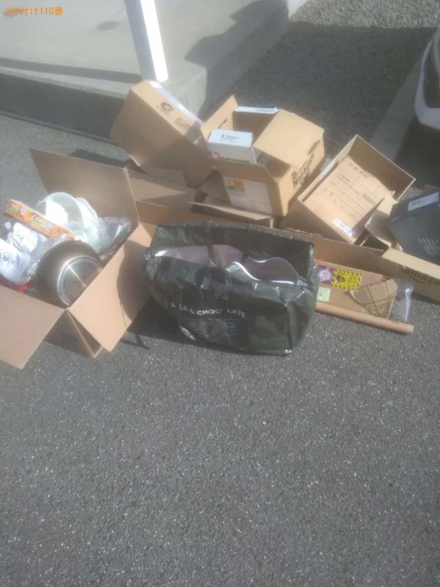 【松山市内浜町】調理器具、段ボール等の回収・処分ご依頼
