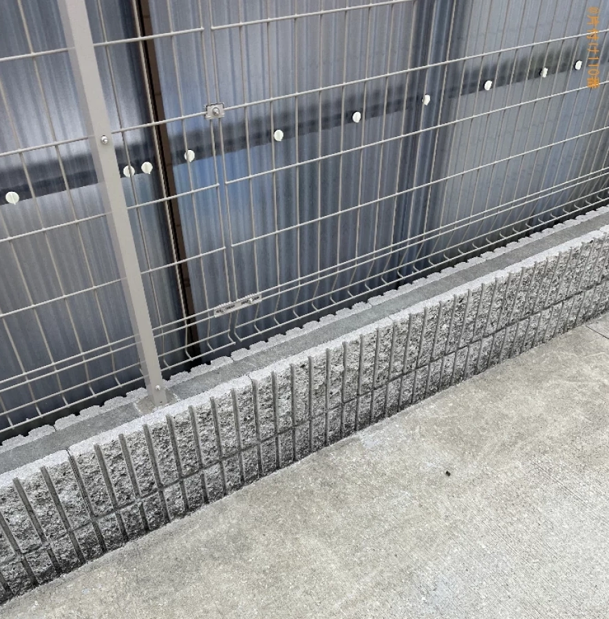 【静岡市葵区】自転車の回収・処分ご依頼　お客様の声