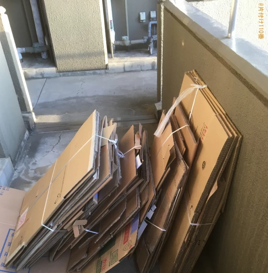 【岐阜市】段ボールの回収・処分ご依頼　お客様の声