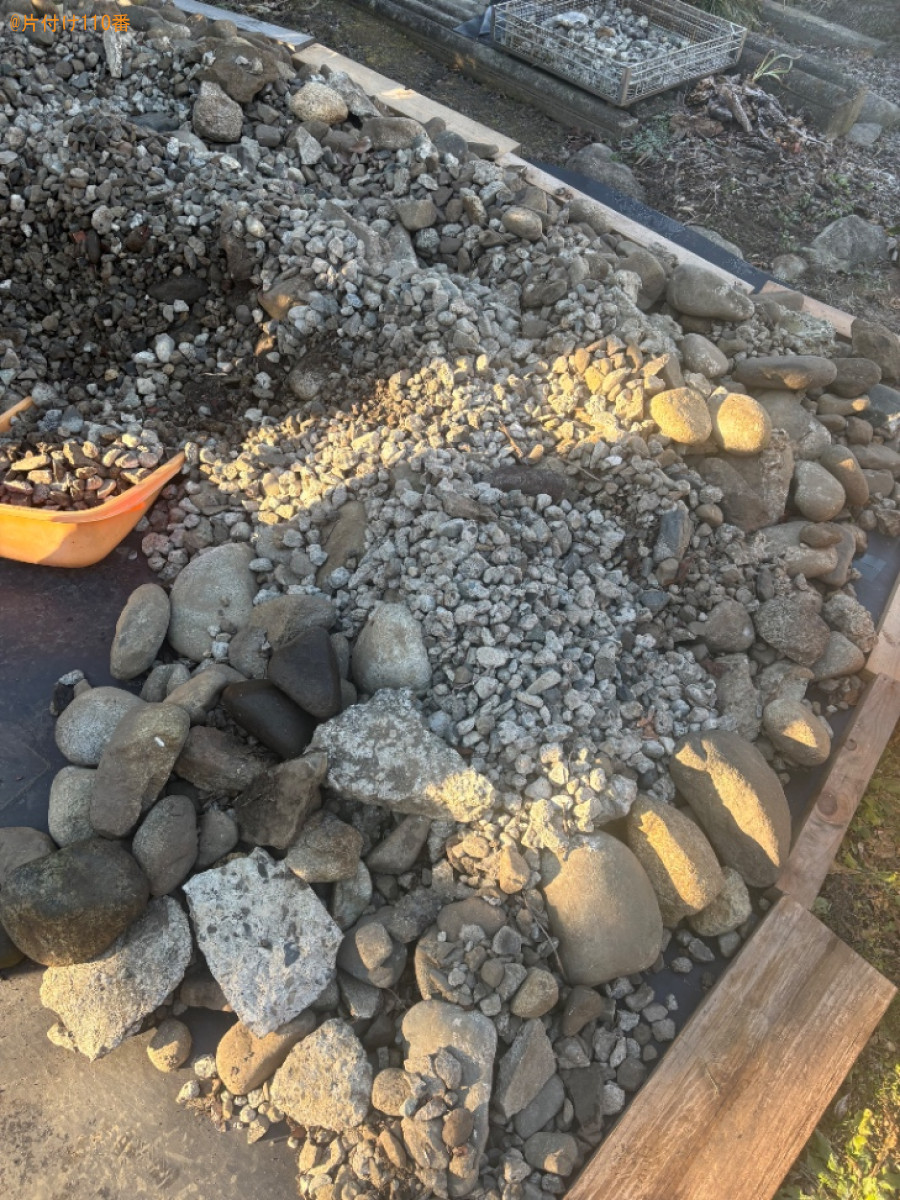 【笛吹市御坂町】庭石の回収・処分ご依頼　お客様の声