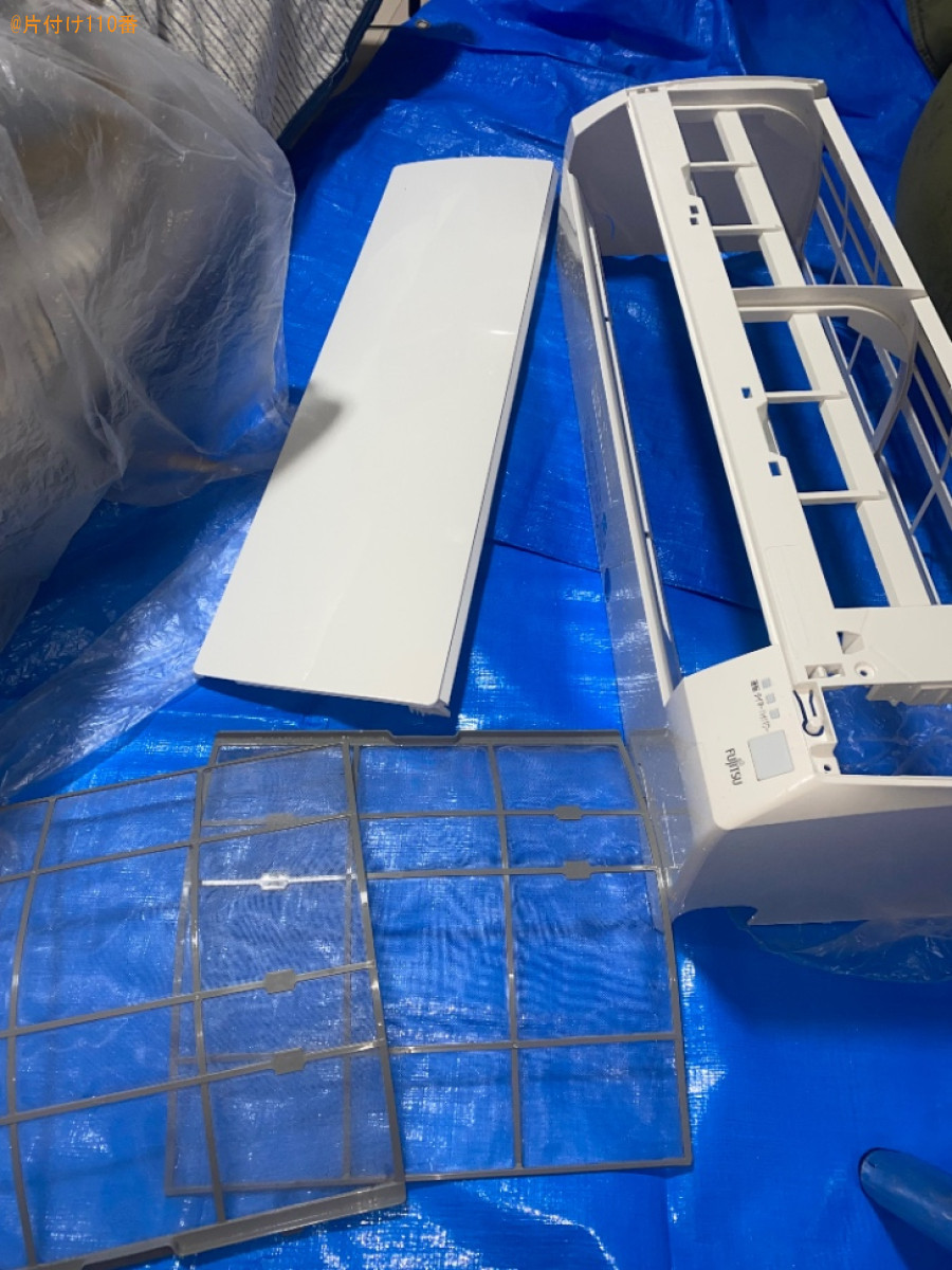 【寝屋川市池田本町】エアコンクリーニングご依頼 お客様の声