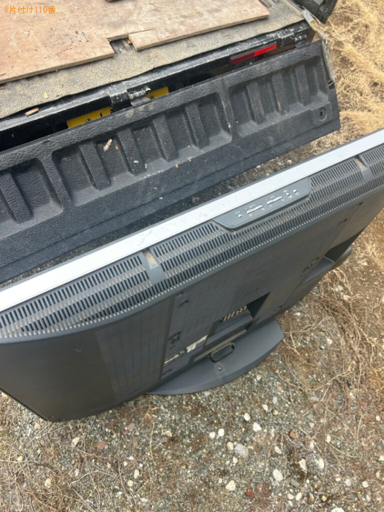 【小田原市】テレビの回収・処分ご依頼　お客様の声