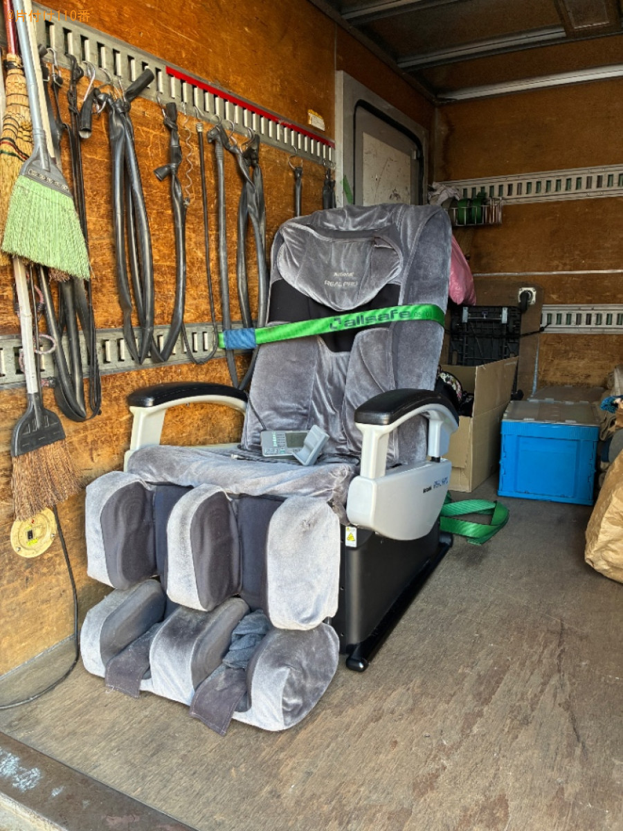 【足立区】マッサージチェアの回収・処分ご依頼　お客様の声