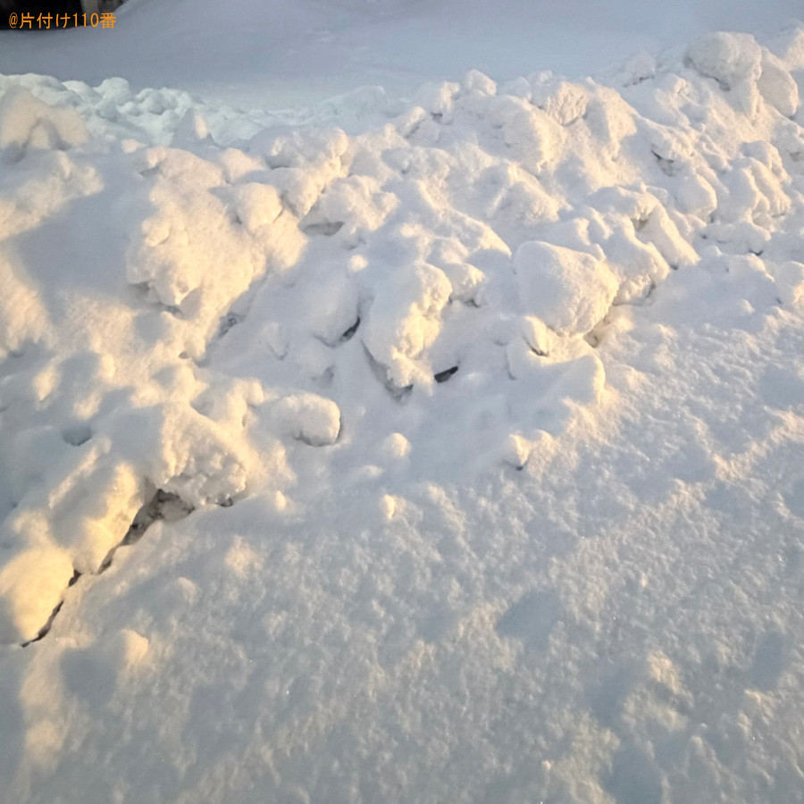 【弘前市】除雪作業ご依頼　お客様の声