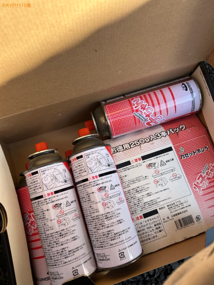 【文京区】ガスボンベの回収・処分ご依頼　お客様の声