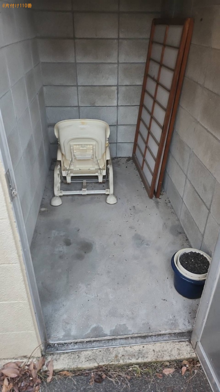 【岡山市北区】自転車の回収・処分ご依頼　お客様の声