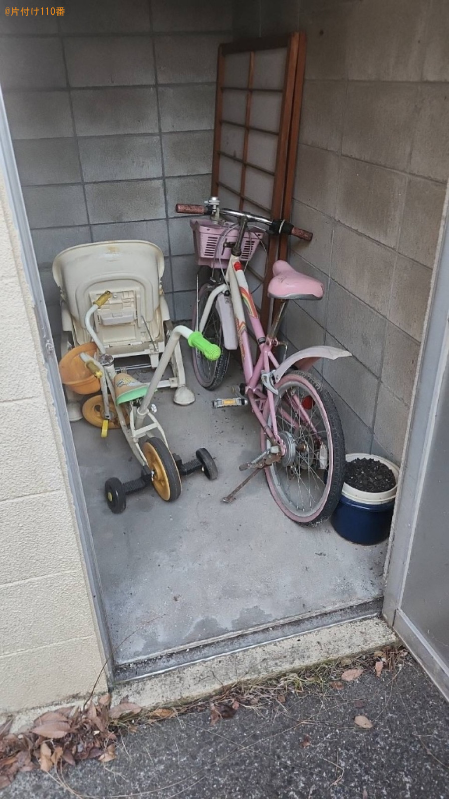 【岡山市北区】自転車の回収・処分ご依頼　お客様の声