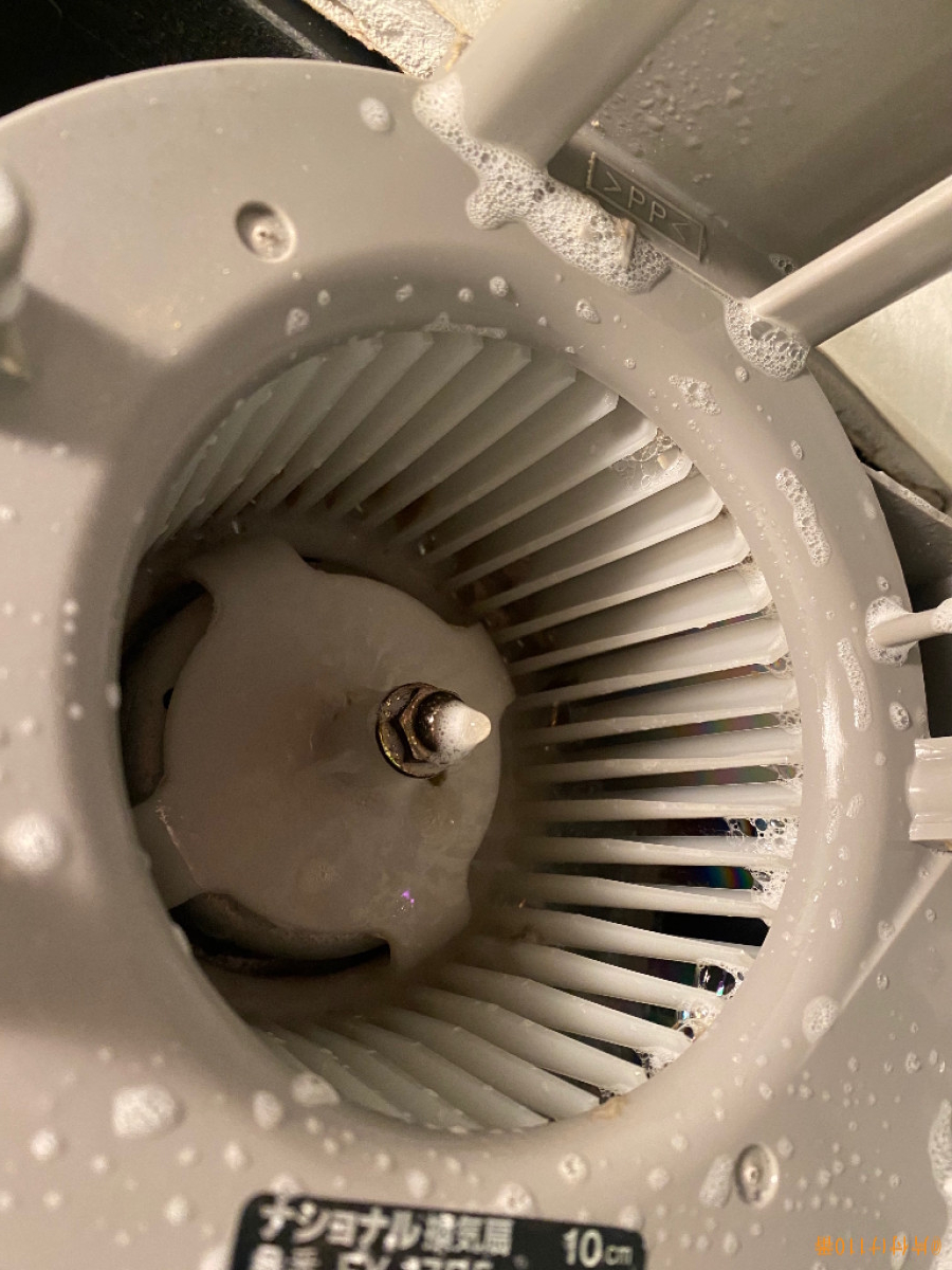 【大阪市西成区】トイレクリーニングご依頼　お客様の声