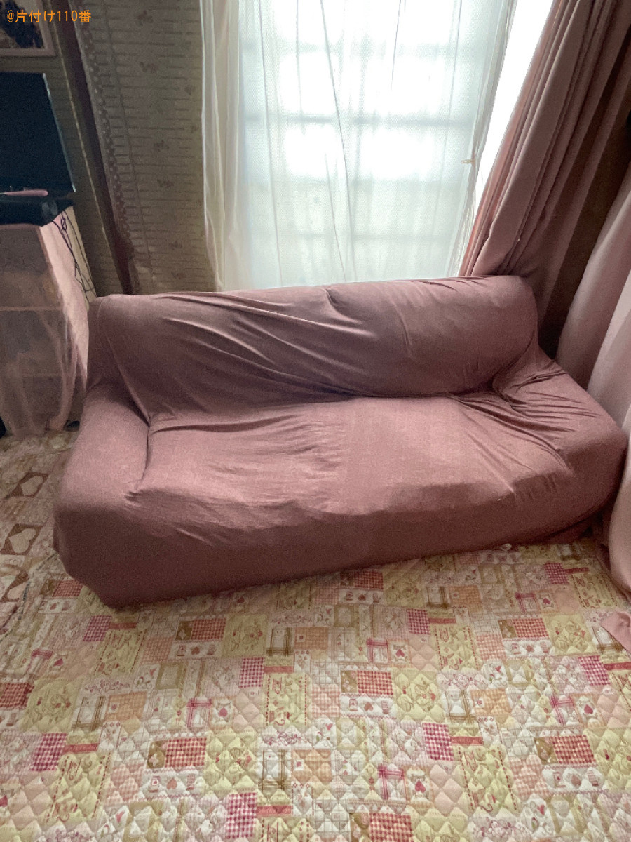 【弘前市】三人掛けソファーの回収・処分ご依頼　お客様の声