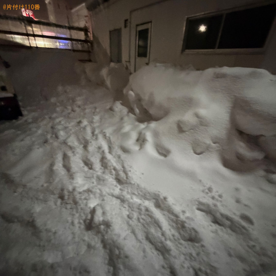 【弘前市北瓦ケ町】除雪作業ご依頼　お客様の声