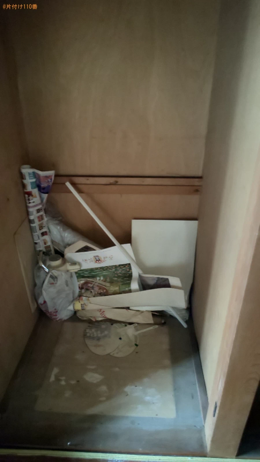 【香芝市】仏壇の回収・処分ご依頼　お客様の声